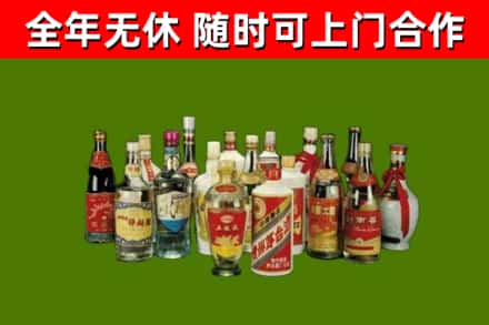 普洱烟酒回收老白酒.jpg
