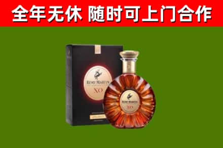 普洱回收人头马洋酒