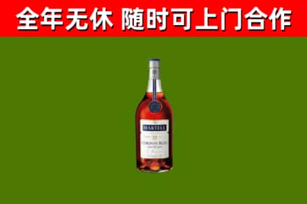 普洱回收蓝带洋酒